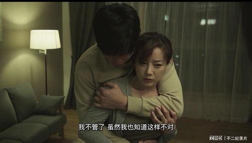 韩国r级电r级在线观看,揭秘韩国R级电影背后的激情与禁忌 第3张 韩国r级电r级在线观看,揭秘韩国R级电影背后的激情与禁忌 第3张