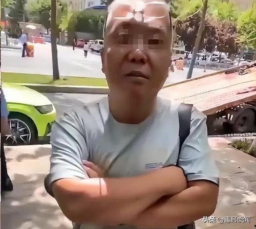 香港老头爆料视频播放,揭秘事件背后惊人真相 第2张 香港老头爆料视频播放,揭秘事件背后惊人真相 第2张