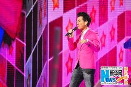 任贤齐爆料上春晚了吗视频