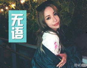 娱乐吃瓜bgm 第2张 娱乐吃瓜bgm 第2张