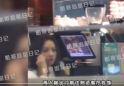 岳明辉被爆料内容视频,揭秘背后惊人真相 第2张 岳明辉被爆料内容视频,揭秘背后惊人真相 第2张