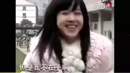 为了吃瓜进入娱乐圈,一场意外的娱乐圈之旅 第3张 为了吃瓜进入娱乐圈,一场意外的娱乐圈之旅 第3张